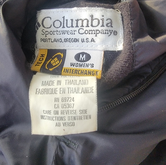 Columbia Titanium Reversable Jacket - Picture 5 of 7
